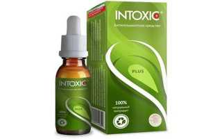 Intoxic от паразитов