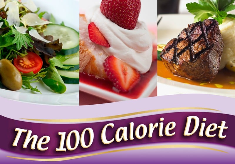 диета 100 калорий рекомендации