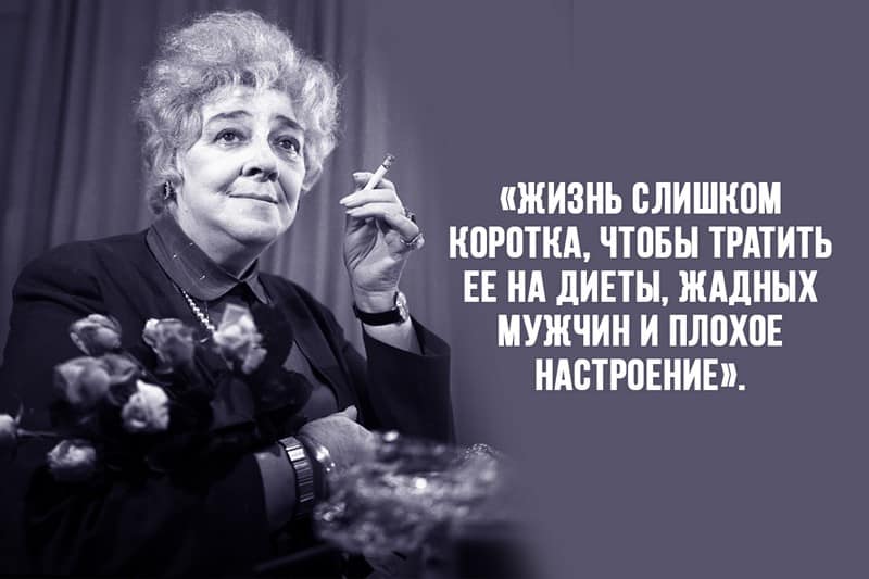 Известные люди вегетарианцы