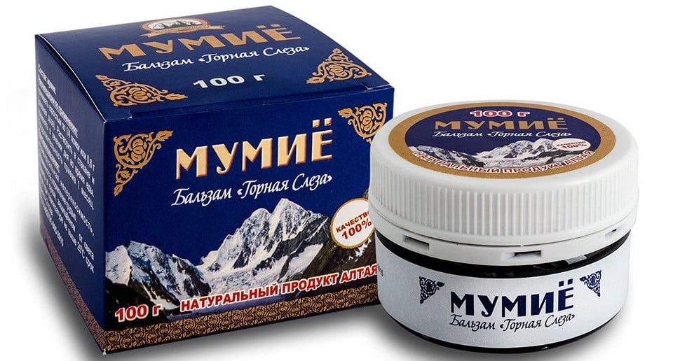 Маски для лица с мумие