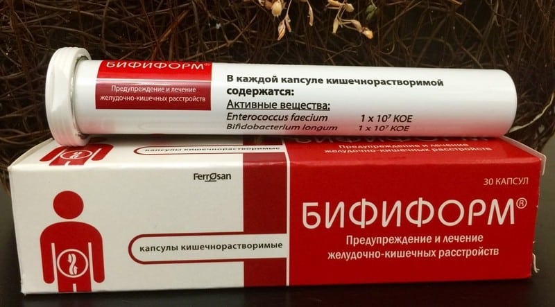Последствия использования фортанса