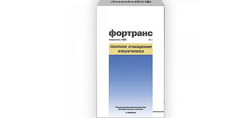 Как принимать Фортранс для очищения кишечника?