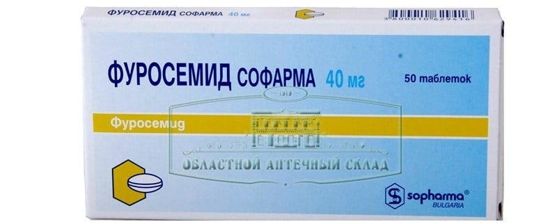 Инструкция по применению фуросемида