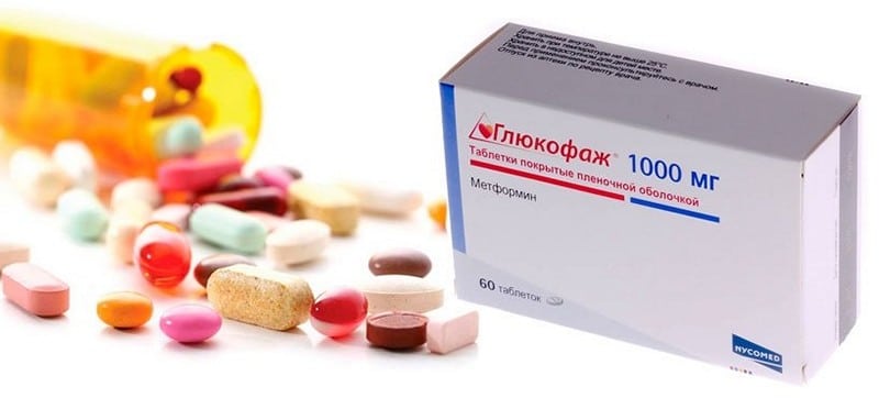 свойство глюкофажа
