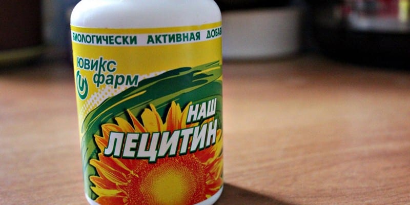 лецитин