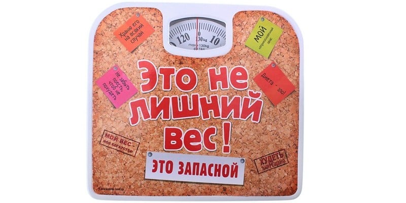 лиепайская диета