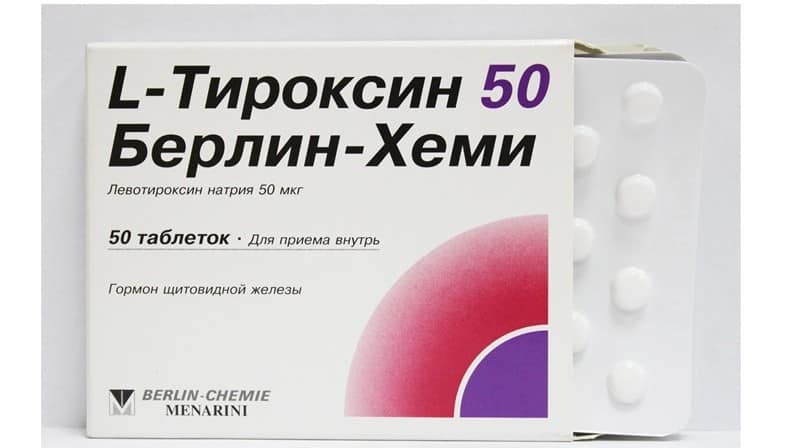 л тироксин для похудения