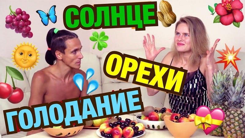 Вред сыроедения и самые распространенные ошибки новичков