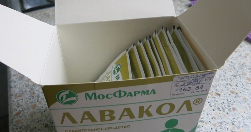 как действует лавакол