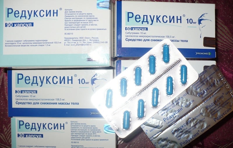 Редуксин форма выпуска