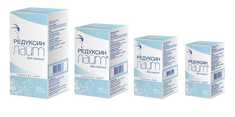 Редуксин Лайт