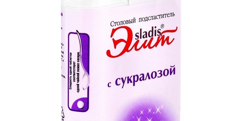 Сладис Элит с сукралозой