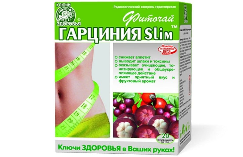 чай гарциния для похудения