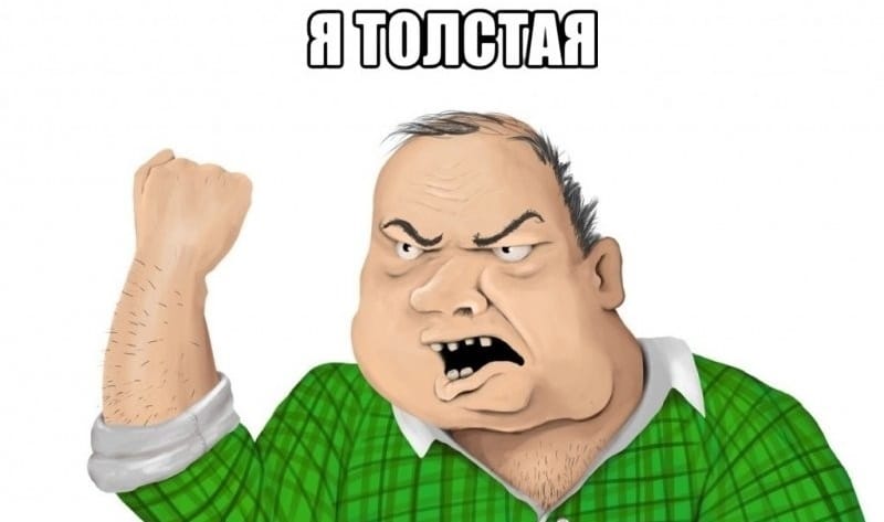 ya-tolstaya