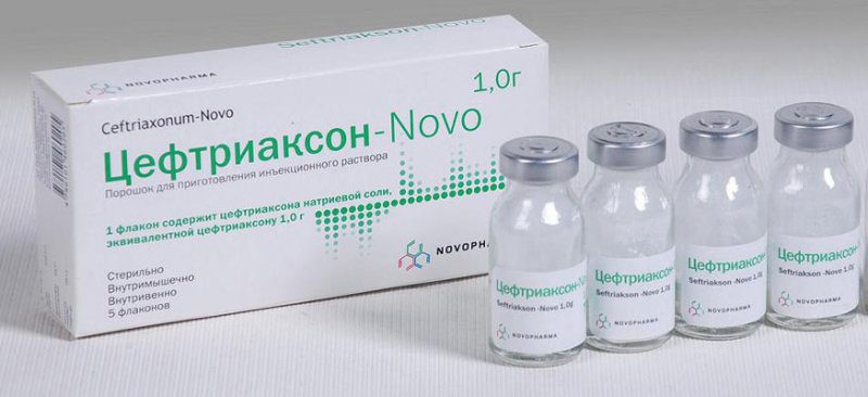 Цефтриаксон