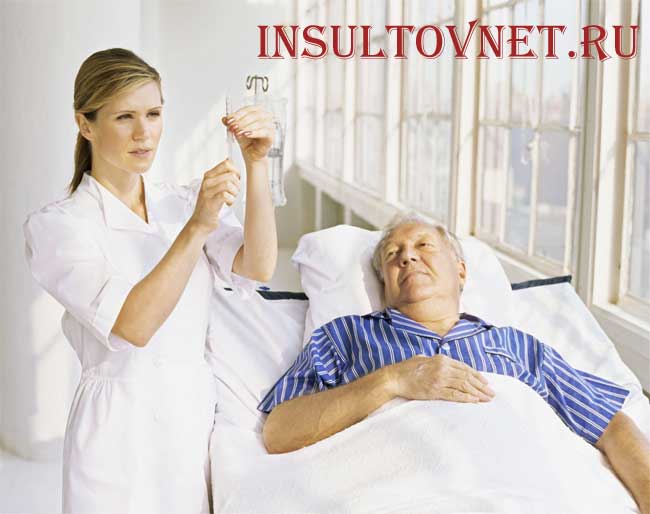 медсестра