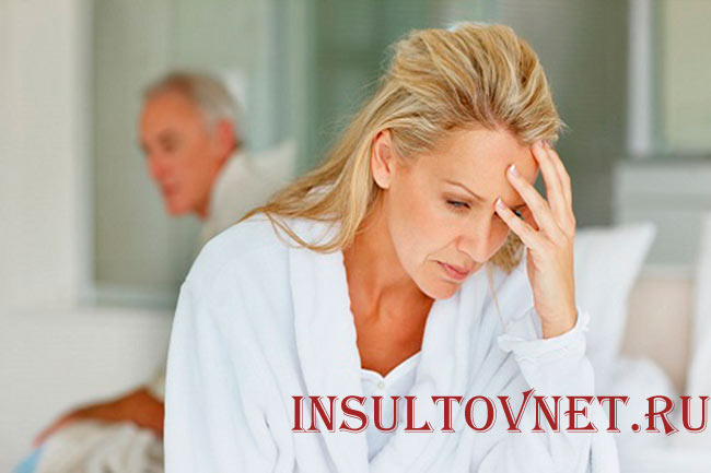 Плохое самочувствие