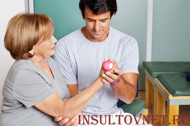 реабилитация