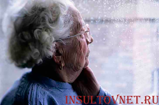 нарушения памяти