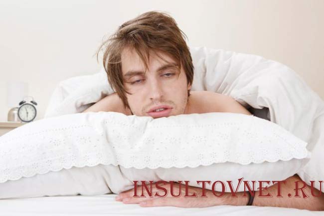 Бессонница после спиртного