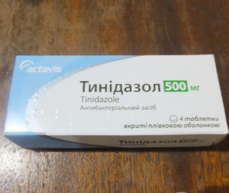 Тинидазол от лямблиоза