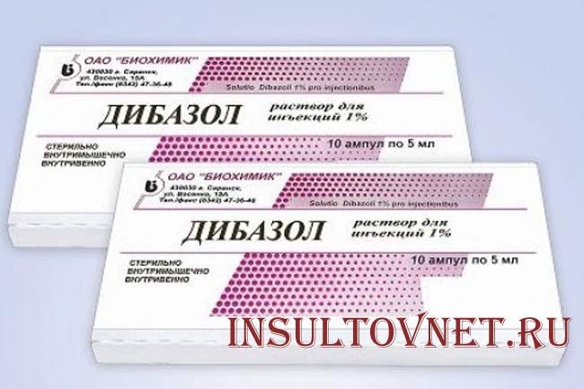 Дибазол