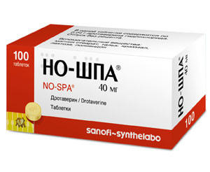 Но-шпа При болях врачи рекомендуют принять 1-2 таблетки Но-шпы