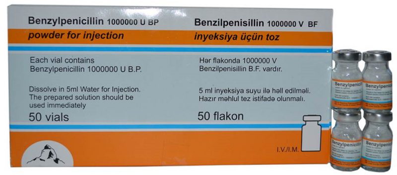 Бензилпенициллин