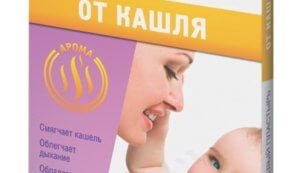 Пластырь от кашля трансдермальный для детей