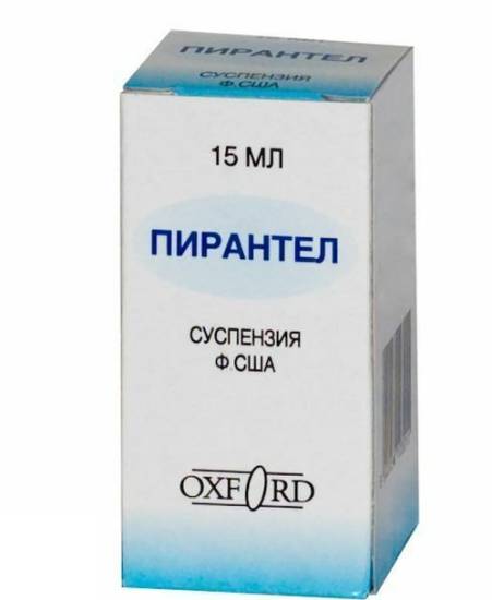 Пирантел
