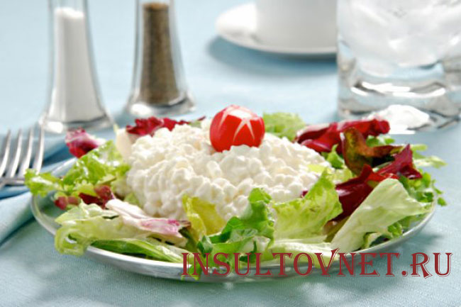 Обезжиренные продукты