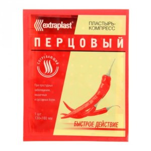 Перцовый пластырь Екстрапласт при бронхите