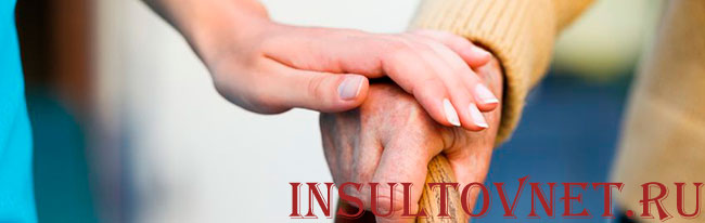 помощь пациентам с альцгеймером