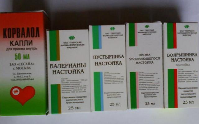 Настойка Морозова: особенности применения