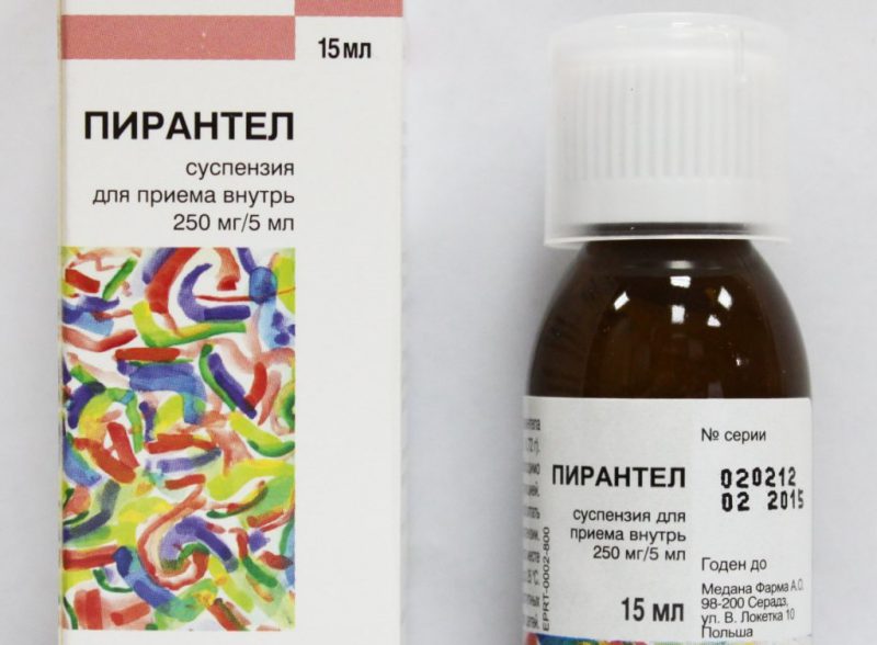 суспензия пирантел