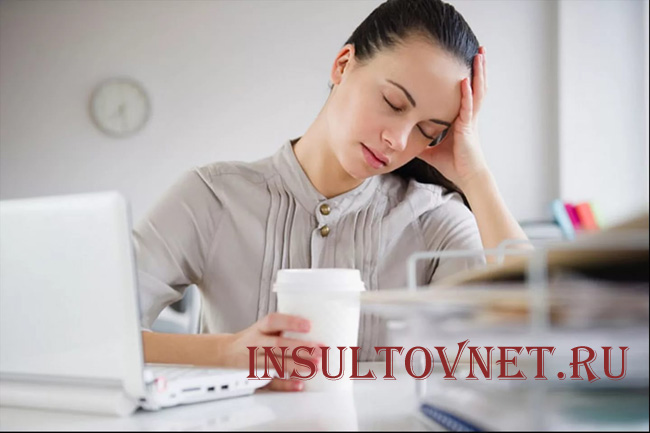 Симптомы низкого давления