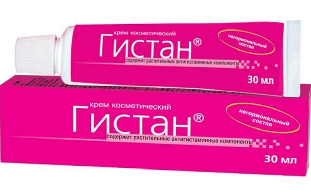 Крем Гистан косметический