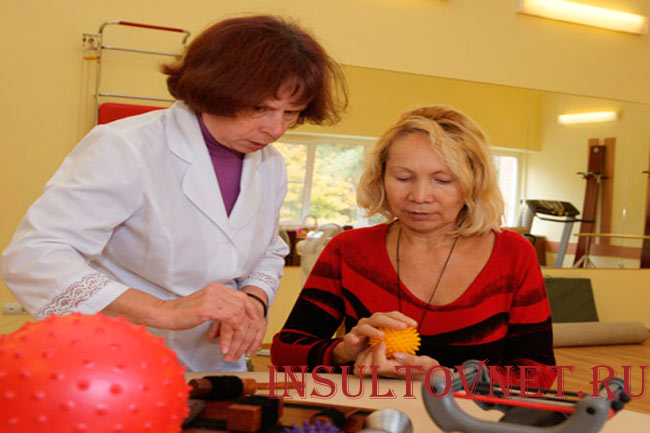 Помощь при реабилитации