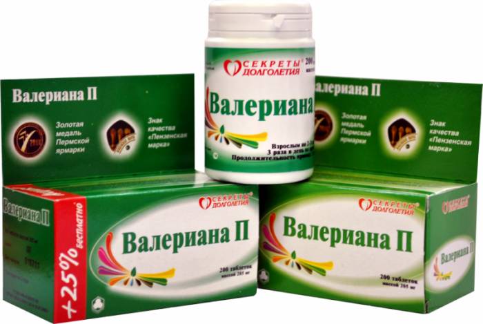 валерьяна порошок