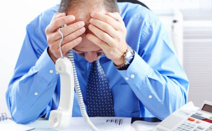 утомляемость