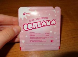 Пластырь Сопелка для ингаляций