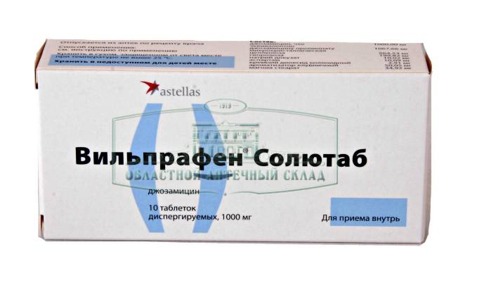 Вильпрафен