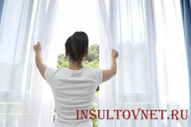 Проветрить помещение