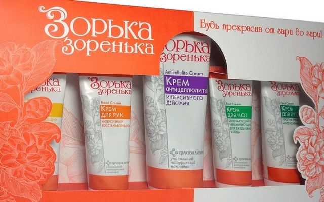 Крем и мазь Зорька