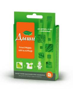 Дыши пластырь-ингалятор медицинский
