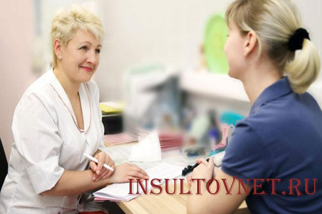 Лечение эпилепсии