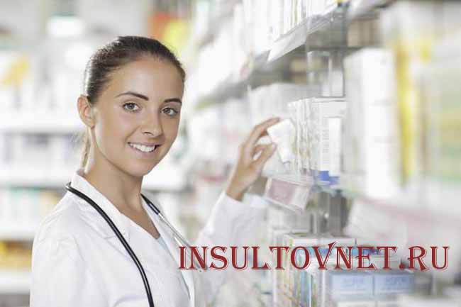 Нурофен по назначению врача