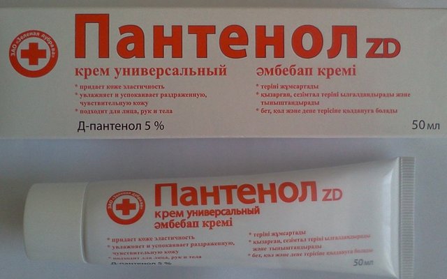 Пантенол крем для лица и рук