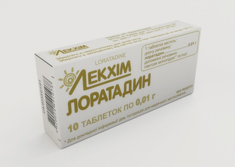 Лоратадин