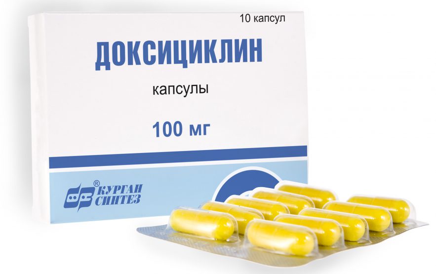 Доксициклин